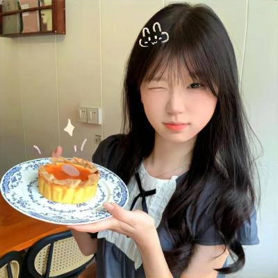 依然如是