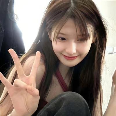 良辰吉时